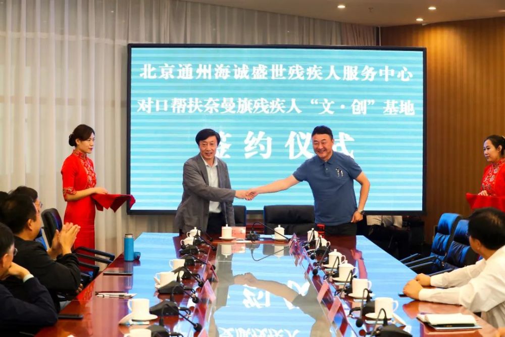 2020北京榜样|“2020北京榜样”发布八月第四周周榜 我区90后小伙儿榜上有名