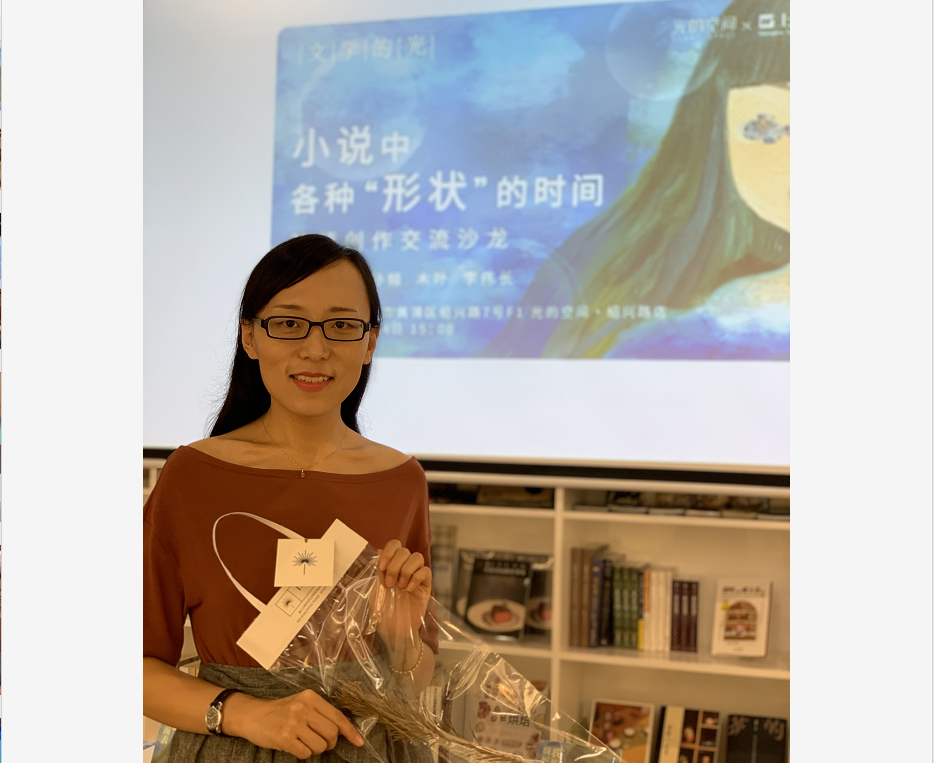 我们骑鲸而去|孙频：一座孤岛如何演绎出千百种人性