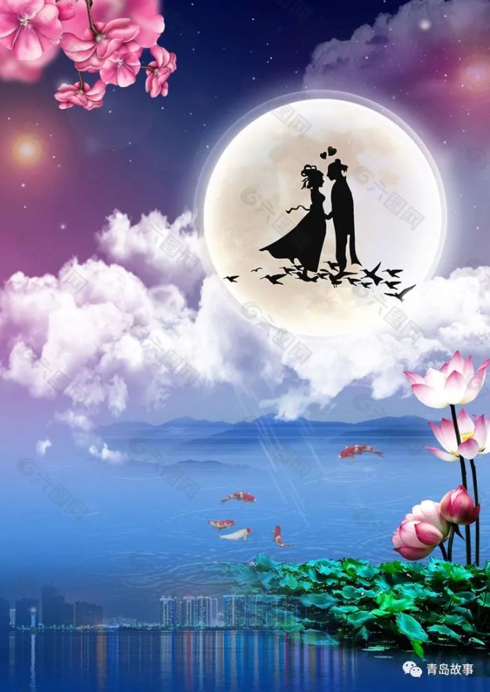 七夕中国的情人节