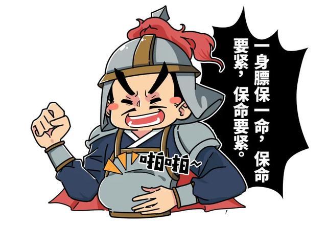 古代男人的啤酒肚是怎样一步步搞大的?