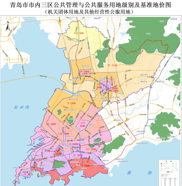 青島市內三區與西海岸新區新一輪基準地價更新成果出爐