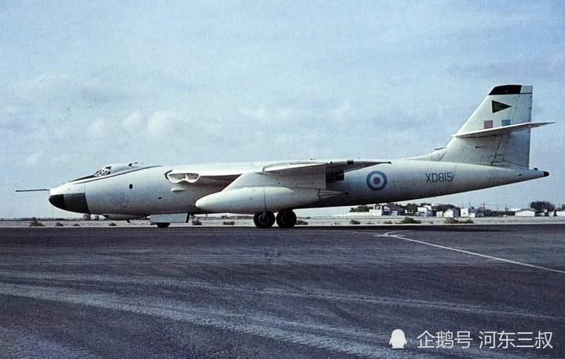 落日余晖,不列颠首面核盾牌,战后英国3v轰炸机之"勇士"