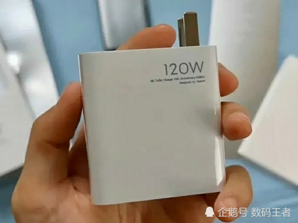 揭秘小米120w快充?100w只能坚持一分钟,大多数时间是50w