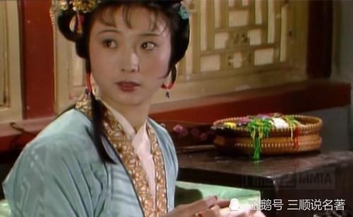鸳鸯|贾母死后，鸳鸯怎么样了？王熙凤一句话，令人心惊不已