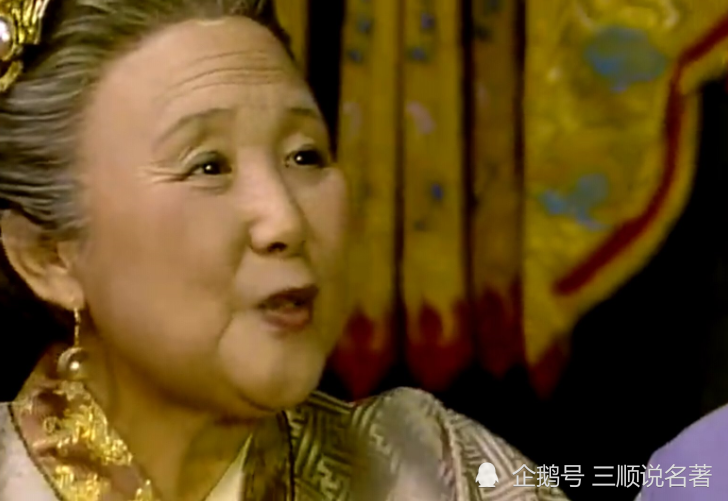 鸳鸯|贾母死后，鸳鸯怎么样了？王熙凤一句话，令人心惊不已