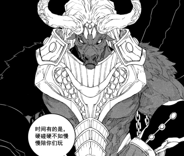 米诺陶洛斯和迷宫都存在于希腊神话传说中,传说中他是帕西法厄与