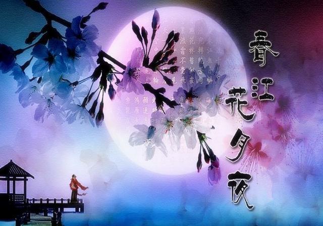 乐府诗|乐府诗和歌行体是啥？律诗和排律有啥区别？你了解中国传统诗歌吗