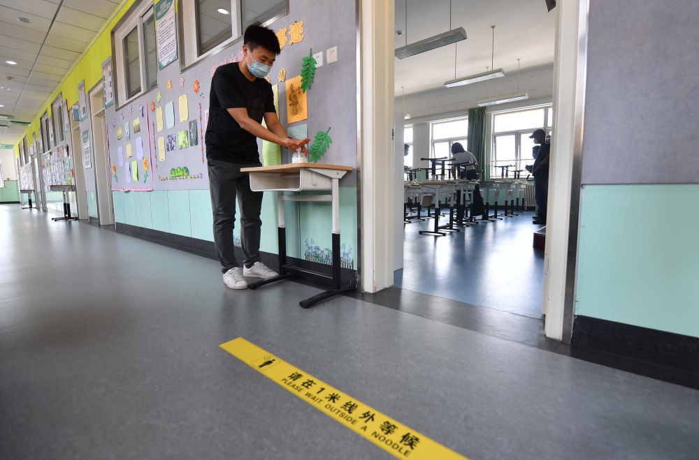 丰台区|为开学做准备，丰台区39个校区已通过开学评估