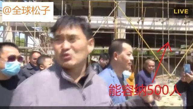 朱之文大舞台|朱之文大舞台已基本完工，大衣哥带着美女参观场馆内部