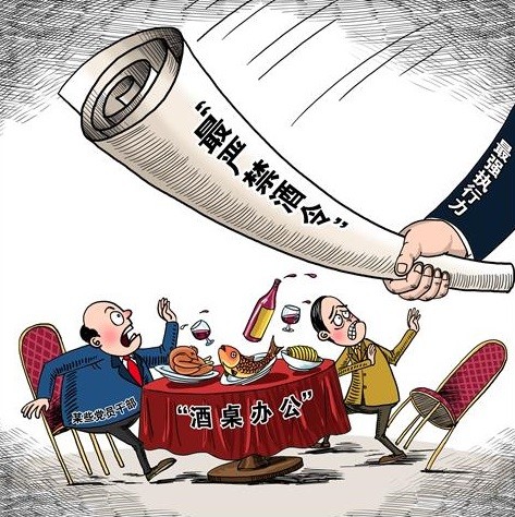 喝酒|新员工不能喝酒被抽耳光：“酒桌文化”算什么文化？不过是驯化