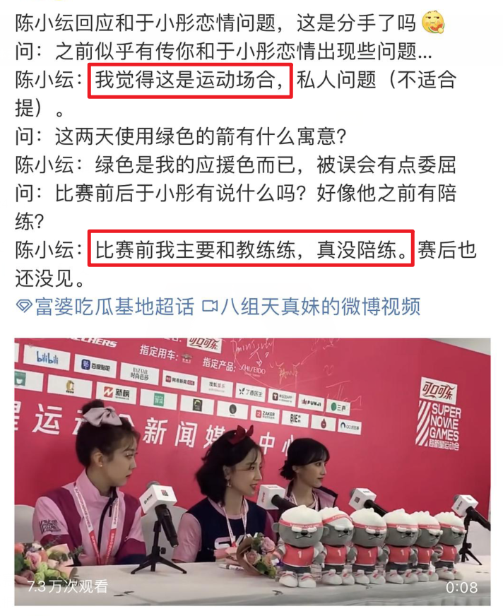 邓伦|邓伦成综艺咖了？