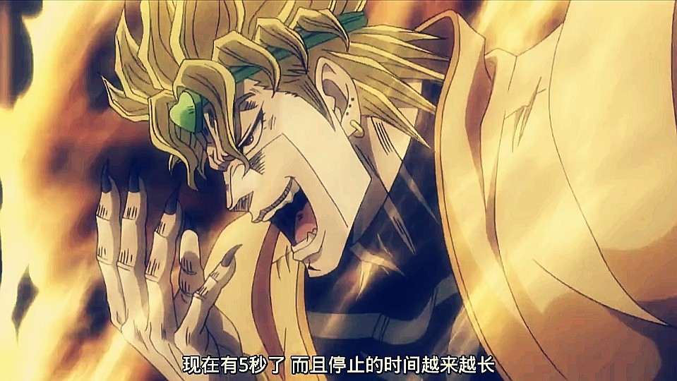 jojo:卡兹和迪奥都说自己是"最强生物",你怎么看?