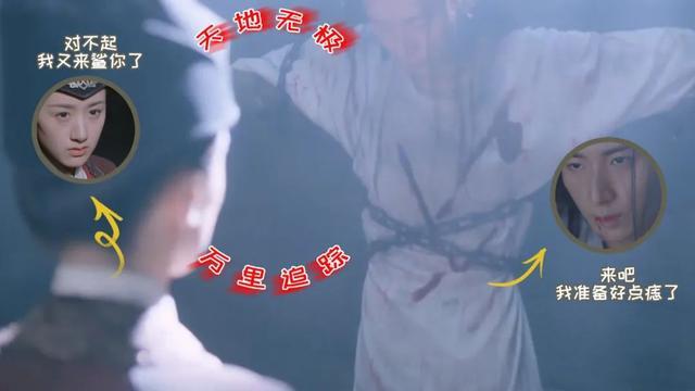 琉璃|《琉璃》离“大火”差在哪，真是女主的颜值拖了后腿？