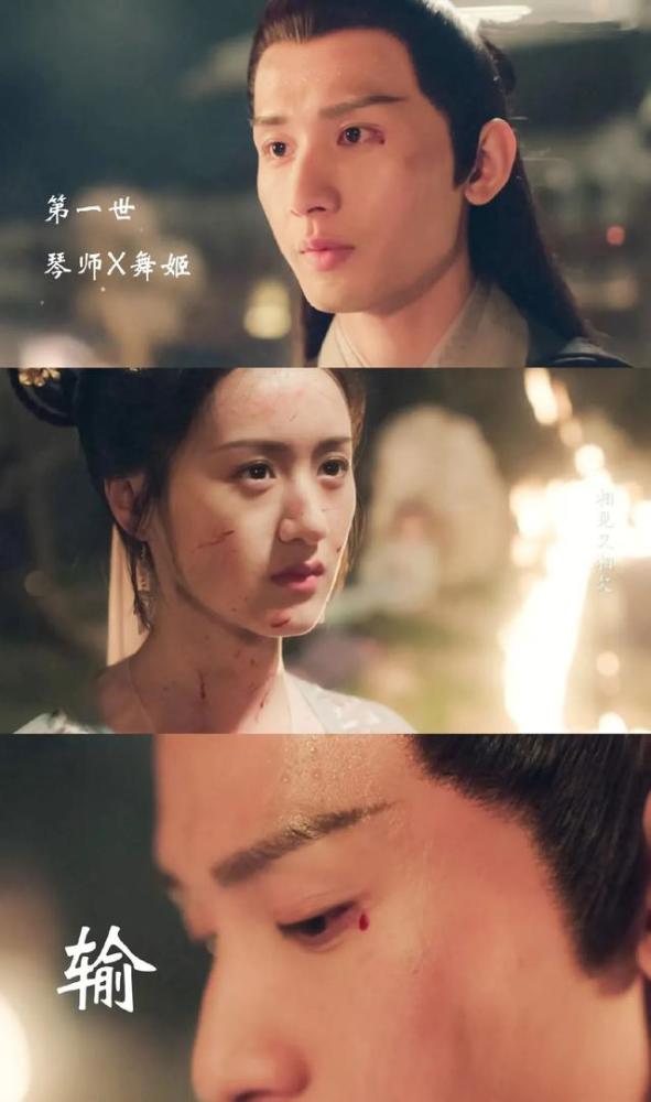 琉璃|《琉璃》离“大火”差在哪，真是女主的颜值拖了后腿？