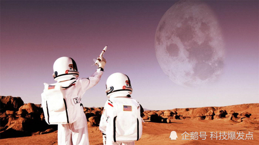 火星|法国数学家：只要带110个人进入火星，就能建造火星文明！