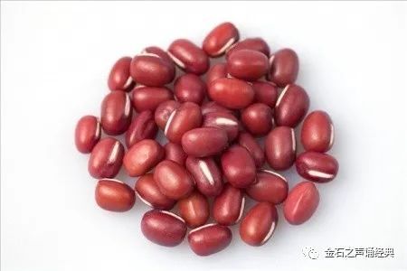赤小豆/利水消肿,利湿退黄,消肿排脓