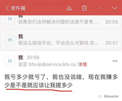 rightbtc提币多久能到_币赢网如何充币和提币_币交所金一能源币提币到智库