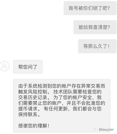 币赢网如何充币和提币_币交所金一能源币提币到智库_rightbtc提币多久能到