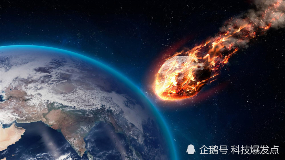 小行星|小行星真的要来了？2年前就已经被发现，预计在11月2日靠近地球！