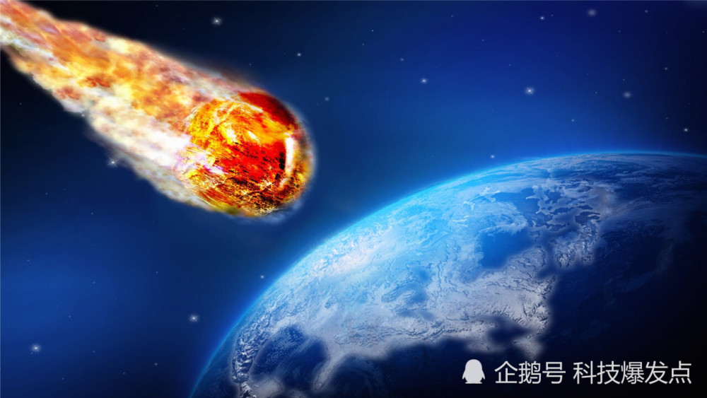 小行星|小行星真的要来了？2年前就已经被发现，预计在11月2日靠近地球！