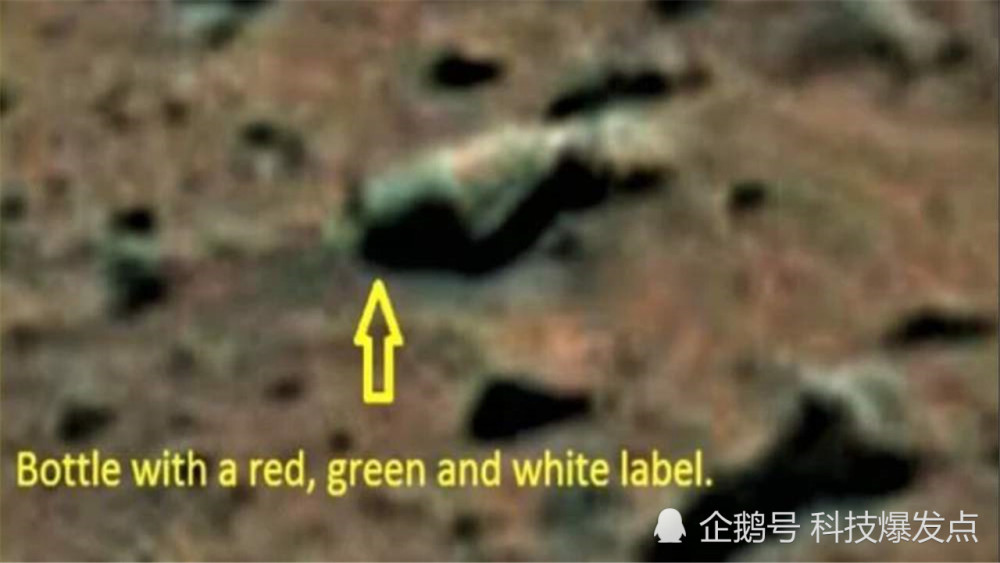 火星|火星漫游者拍摄的照片，其中发现的“啤酒瓶”，究竟是什么？