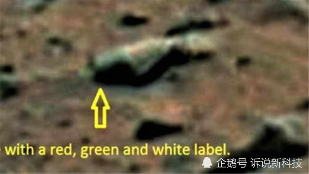 火星|漫游者拍到的照片！火星表面出现“啤酒瓶”，火星真的存在生命？