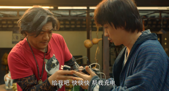 重启:第一季结局的最大悬念,王俊义是谁?无外乎这两种身份