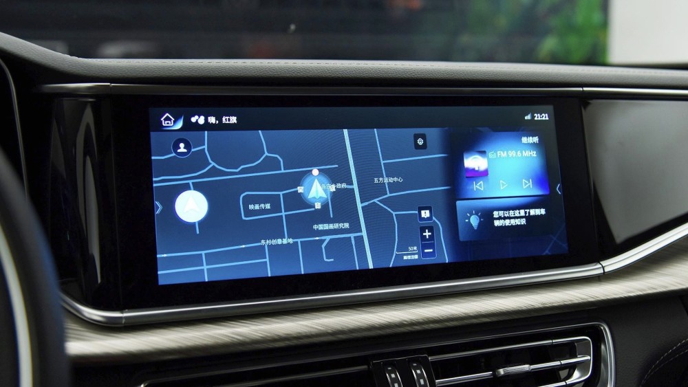 红旗h9对比奥迪a6l 40万预算你选谁?