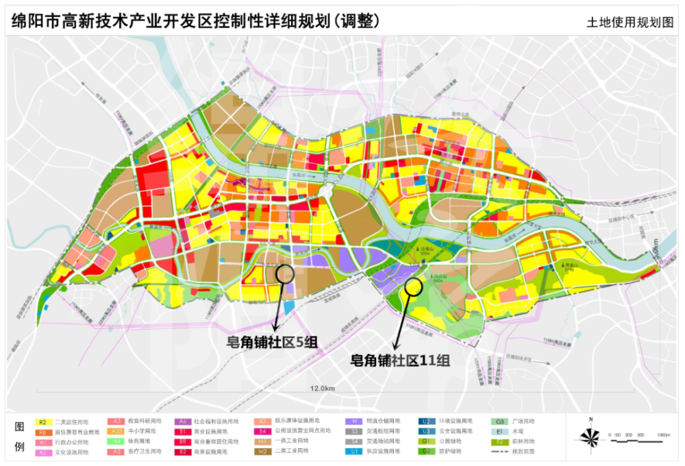根据2015年绵阳规划局发布的高新技术产业开发区控制性详细规划(调整)