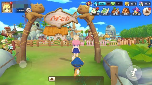 参观完《悠长假期》玩家的家园建设,玩家:我服!