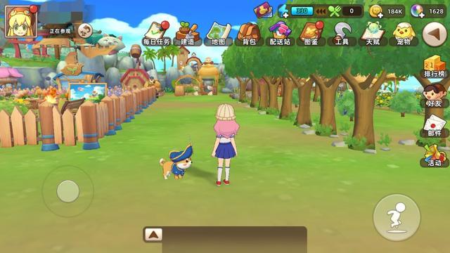 参观完《悠长假期》玩家的家园建设,玩家:我服!