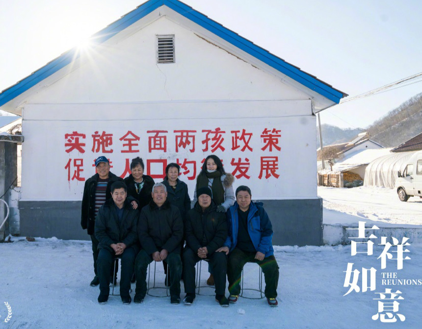 北影|资深策展人揭秘：全球各大公司急于卖版权，今年北影节邀片特别快