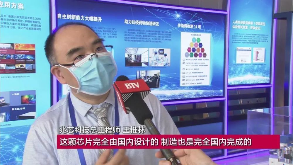 北京|北京科技周“云上”见！2020年全国科技活动周于23日正式启动