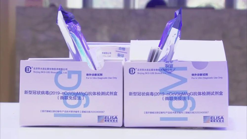 北京|北京科技周“云上”见！2020年全国科技活动周于23日正式启动