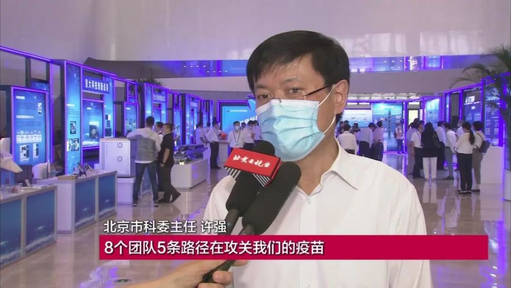 北京|北京科技周“云上”见！2020年全国科技活动周于23日正式启动