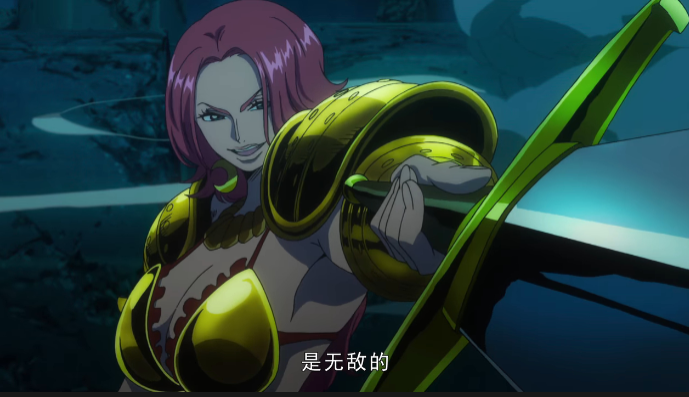 芭卡拉可以通过触摸吸走他人的运气为自己所用,这样子就可以通过一直