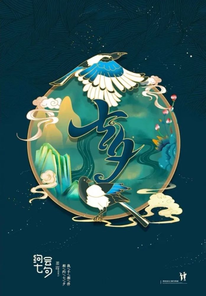 余生有你,满是欢喜