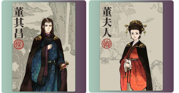 江南百景图七夕将至文徵明跟吴黎的爱情真的太甜了