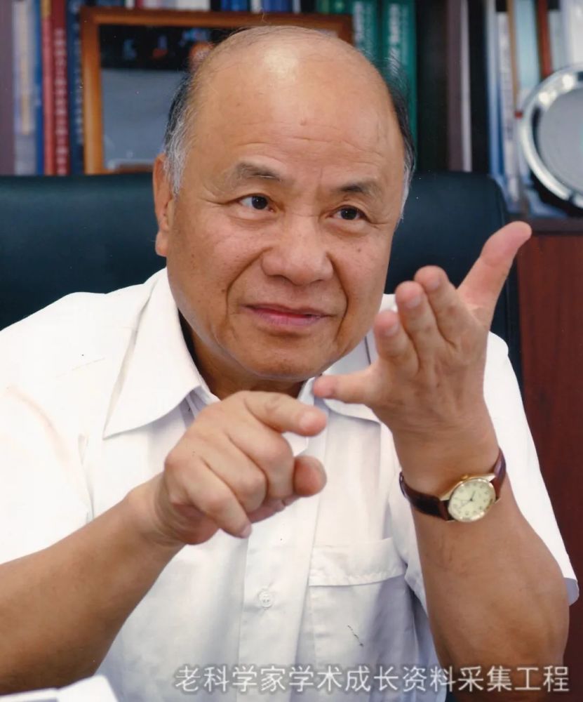 倪维斗院士把脉中国能源:呼吁重视能源