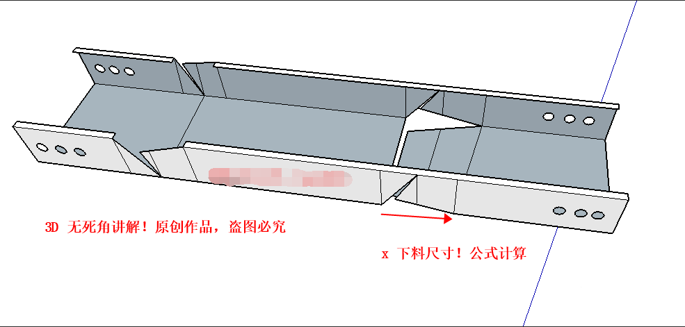 橋架製作圖解教程全套讓所有的電工都很容易學會做橋架彎頭