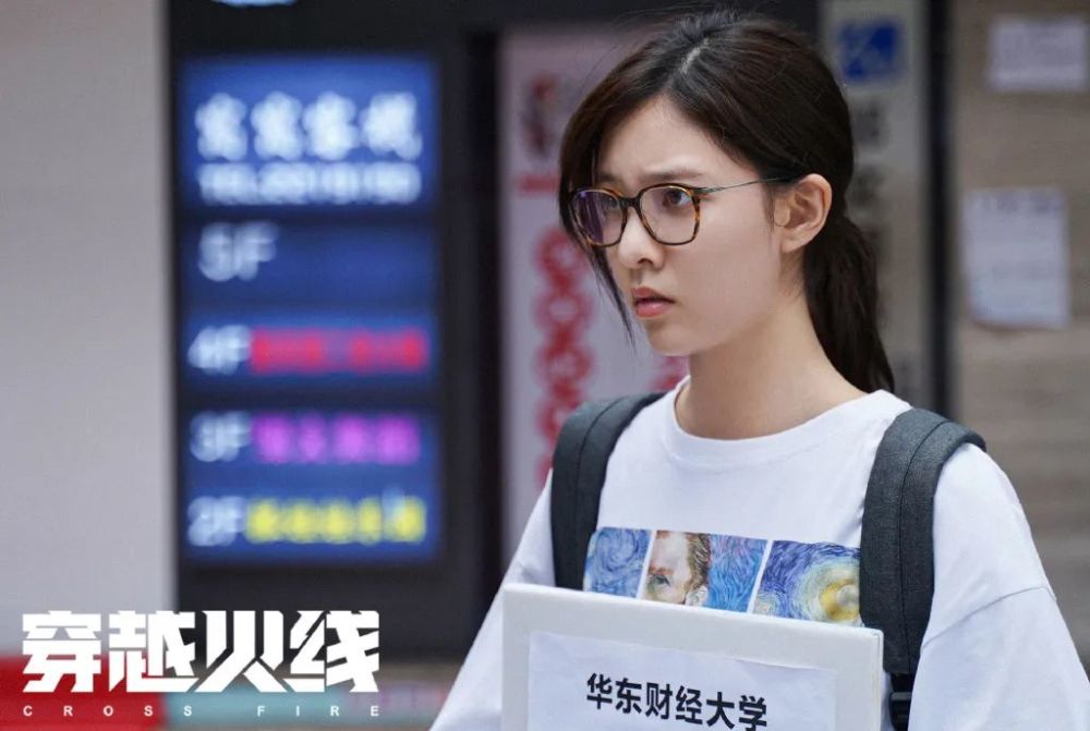 宋妍霏|从安蓝到宋妍霏需要几个步骤？