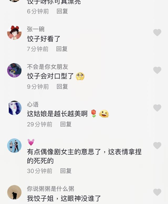 包贝尔|包贝尔女儿长大了！5岁容貌逆袭气质大变，对镜头挑眉表演天赋强