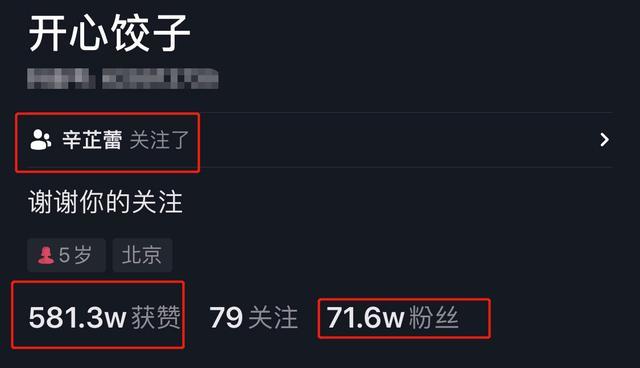 包贝尔|包贝尔女儿长大了！5岁容貌逆袭气质大变，对镜头挑眉表演天赋强