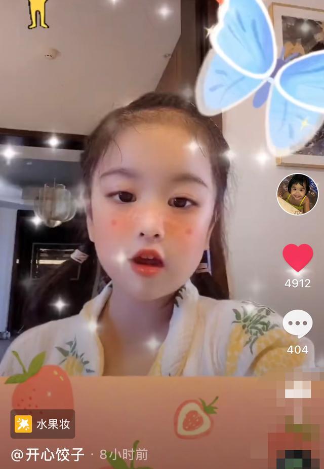 包贝尔|包贝尔女儿长大了！5岁容貌逆袭气质大变，对镜头挑眉表演天赋强