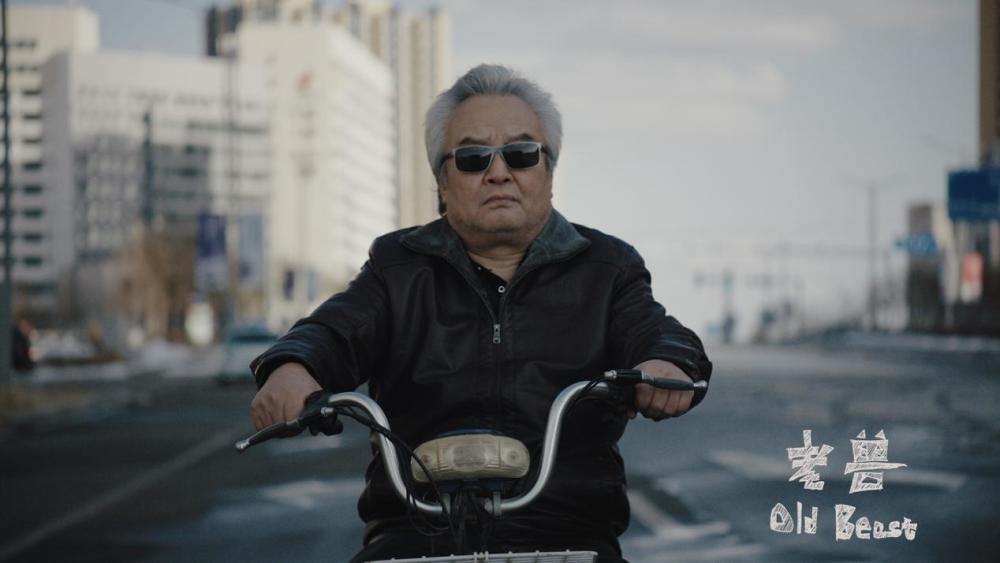 杨子珊|华语片独苗！黄轩新片入围圣塞主竞赛，与杨子珊演夫妻