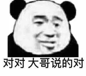 郑爽|郑爽一点都不傻，放在职场上能秒杀你