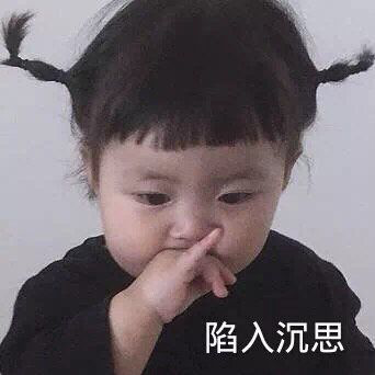 郑爽|郑爽一点都不傻，放在职场上能秒杀你