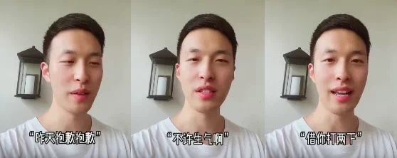 郑爽|郑爽一点都不傻，放在职场上能秒杀你