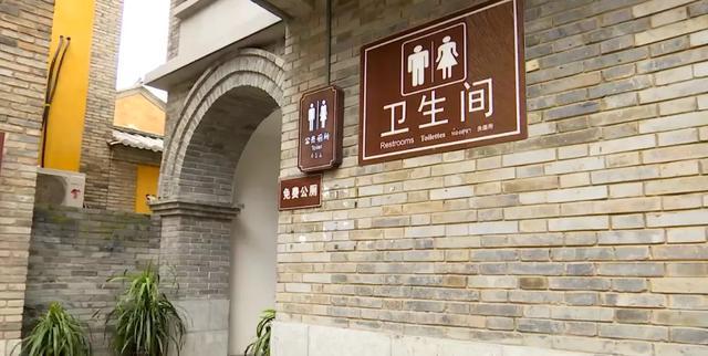 旅游公厕大变革67原来是这样|公厕|厕所|昆明
