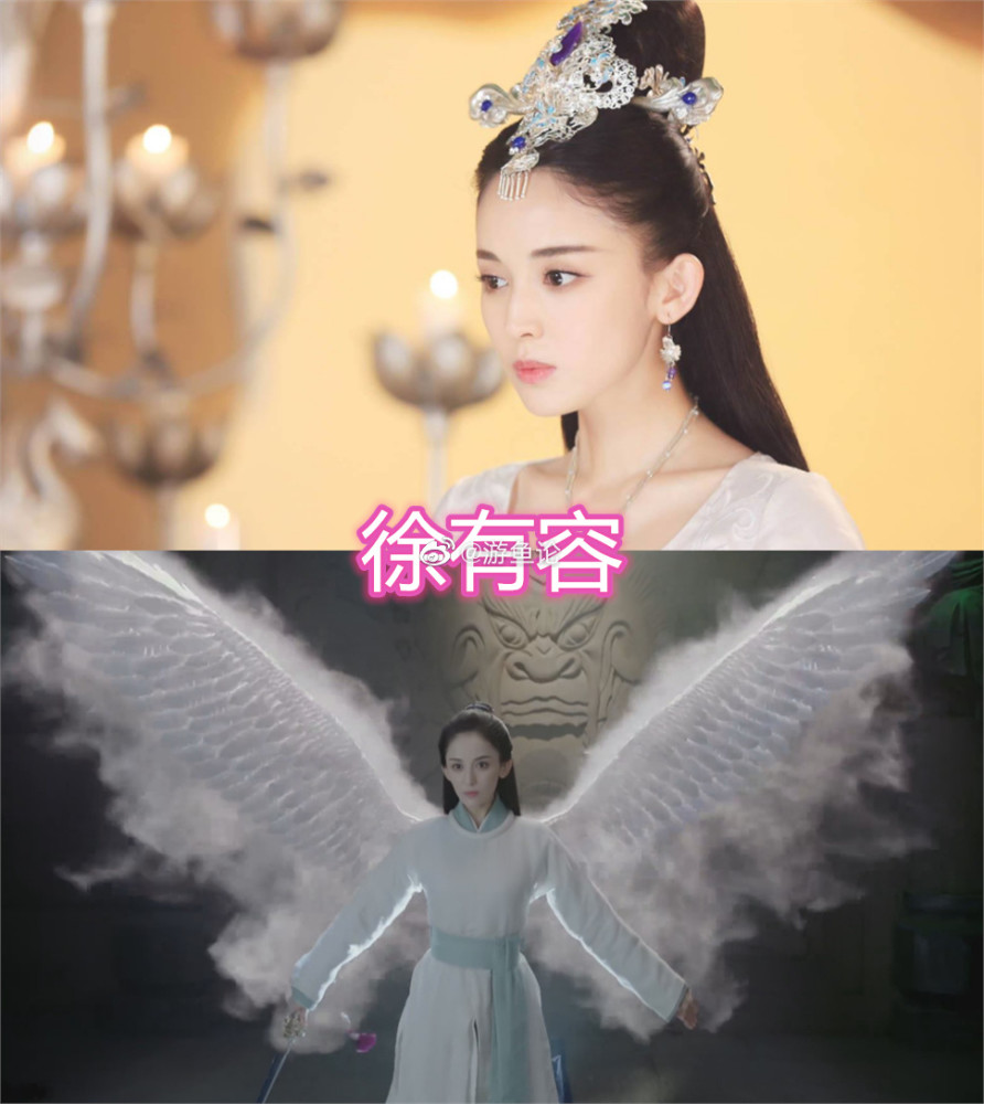 古装剧里面的翅膀司凤的漂亮旭凤的帅气看到凤舞的惊艳